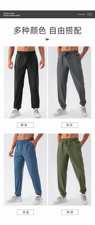 Lululemon S-XXL nlh31339 4C (2)